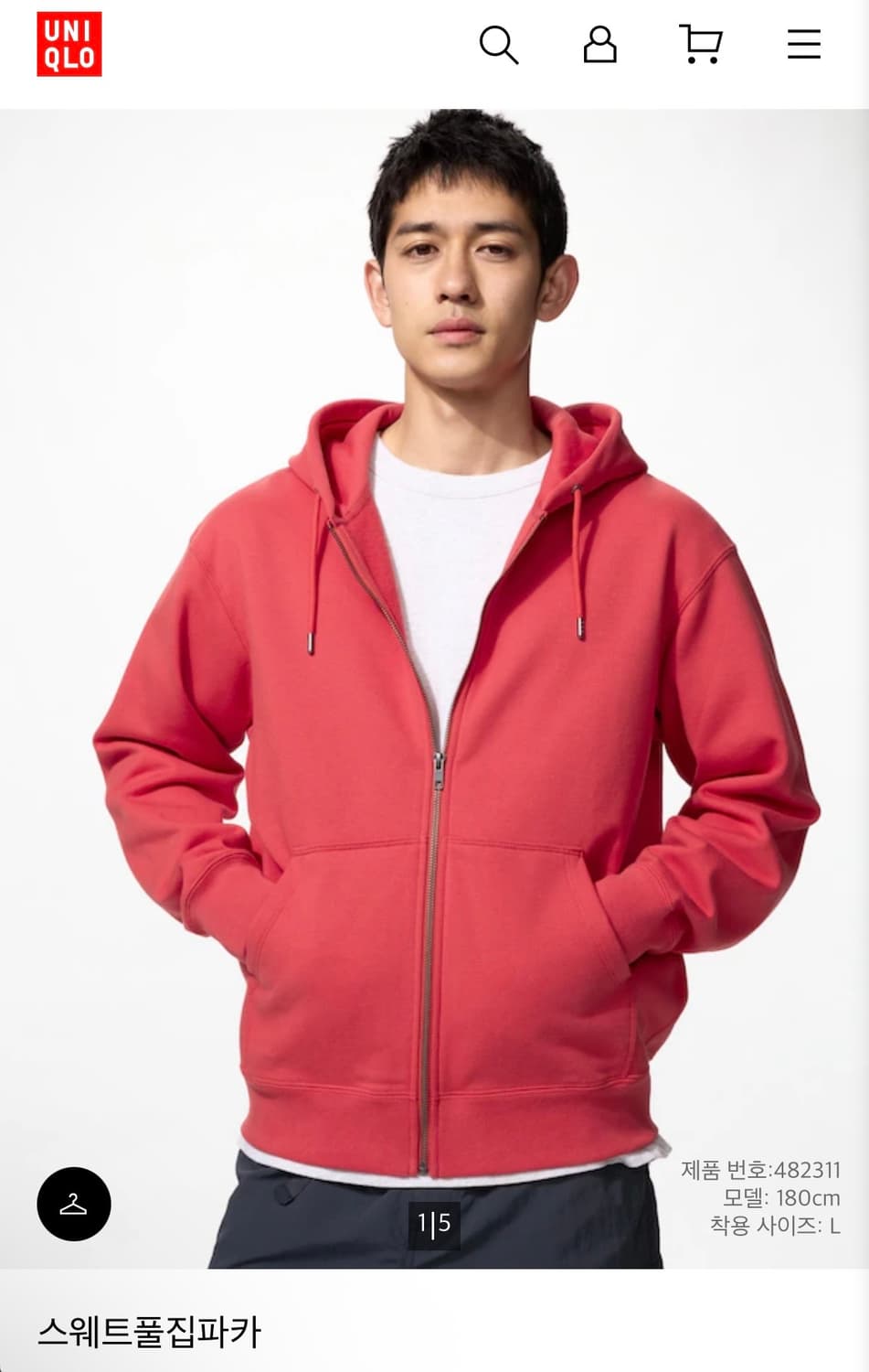 유니클로 스웨트풍집 파카 레드(s) 상품이미지2