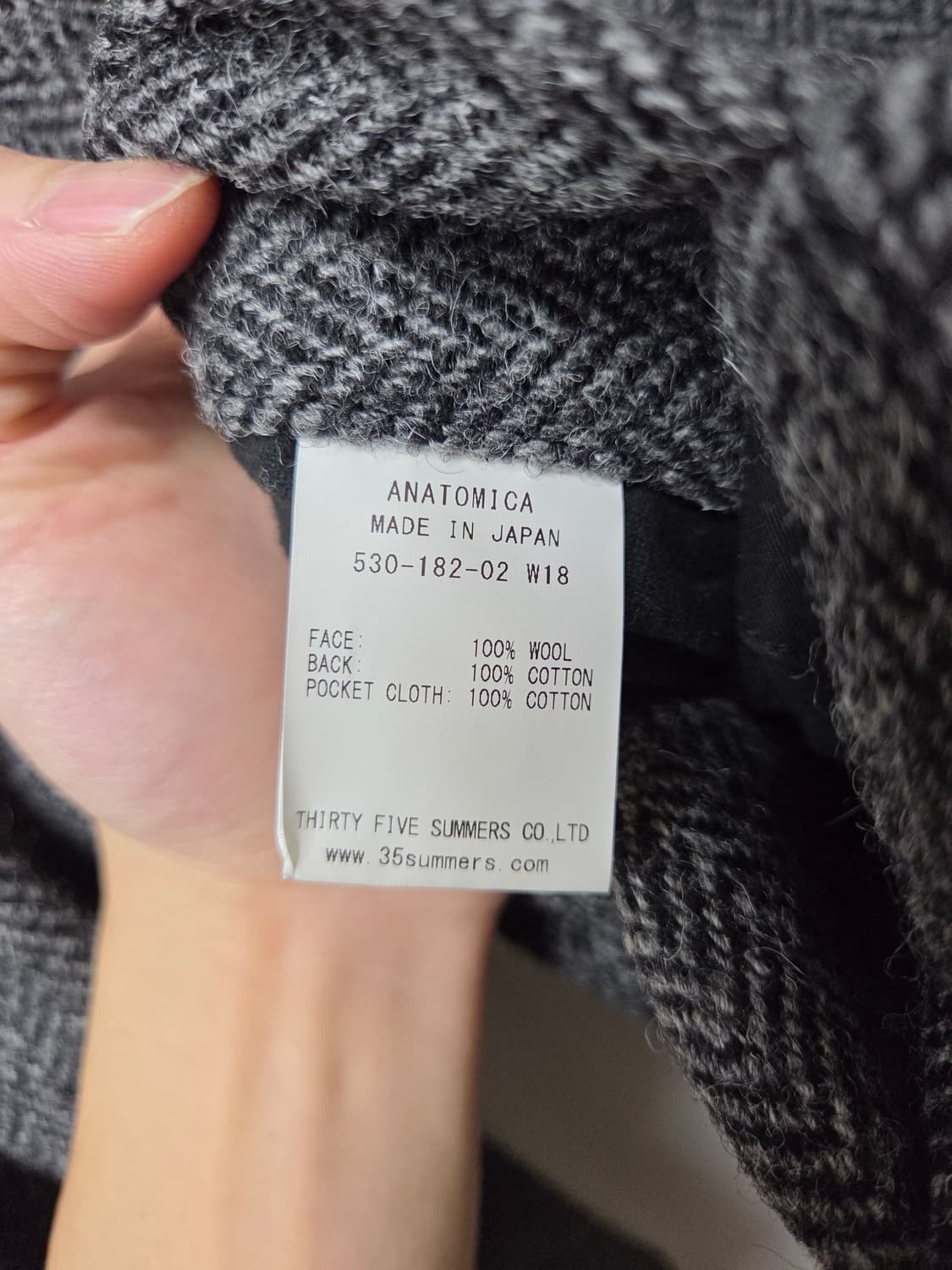 아나토미카 싱글래글런 리버시블 코트 블랙/그레이 상품이미지7