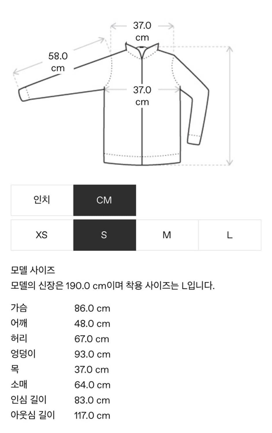 ponder.er 블랙 볼트 자켓 s 상품이미지9