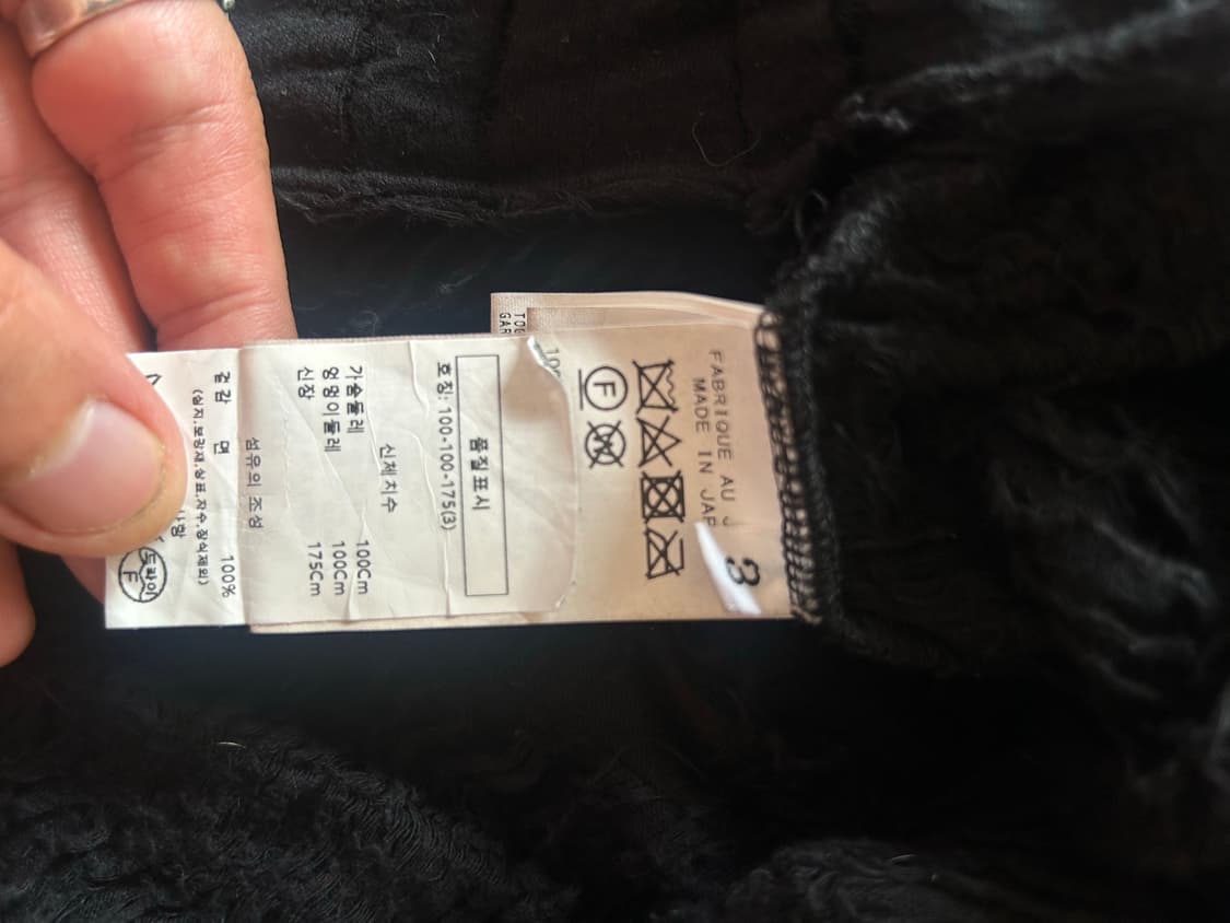 Yohji yamamoto 뿌르옴므 티셔츠 상품이미지4