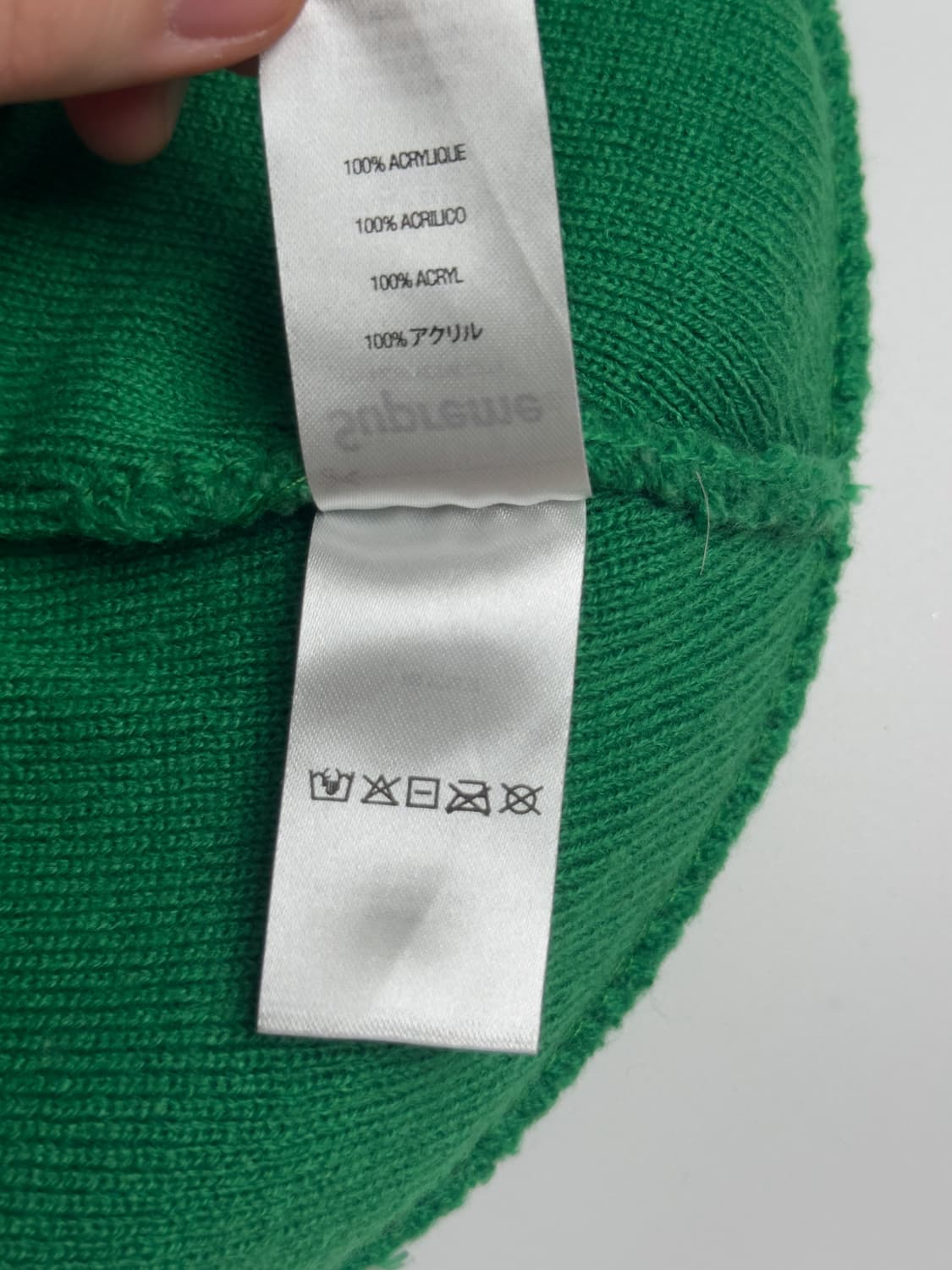 빈티지 슈프림 비니 상품이미지6