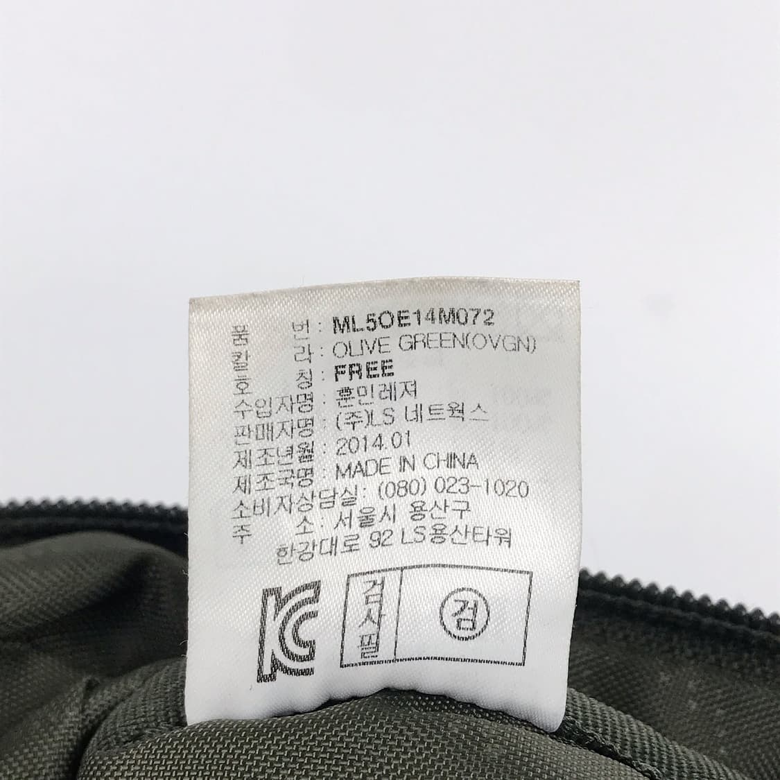 몽벨 빈티지 크로스백 가방 상품이미지9