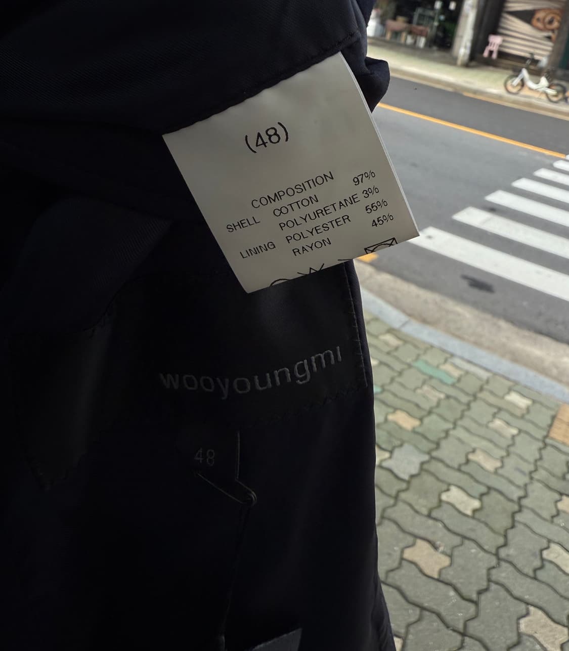 48/ 우영미 암절개 블라스터 자켓(패션위크 샘플) 상품이미지7