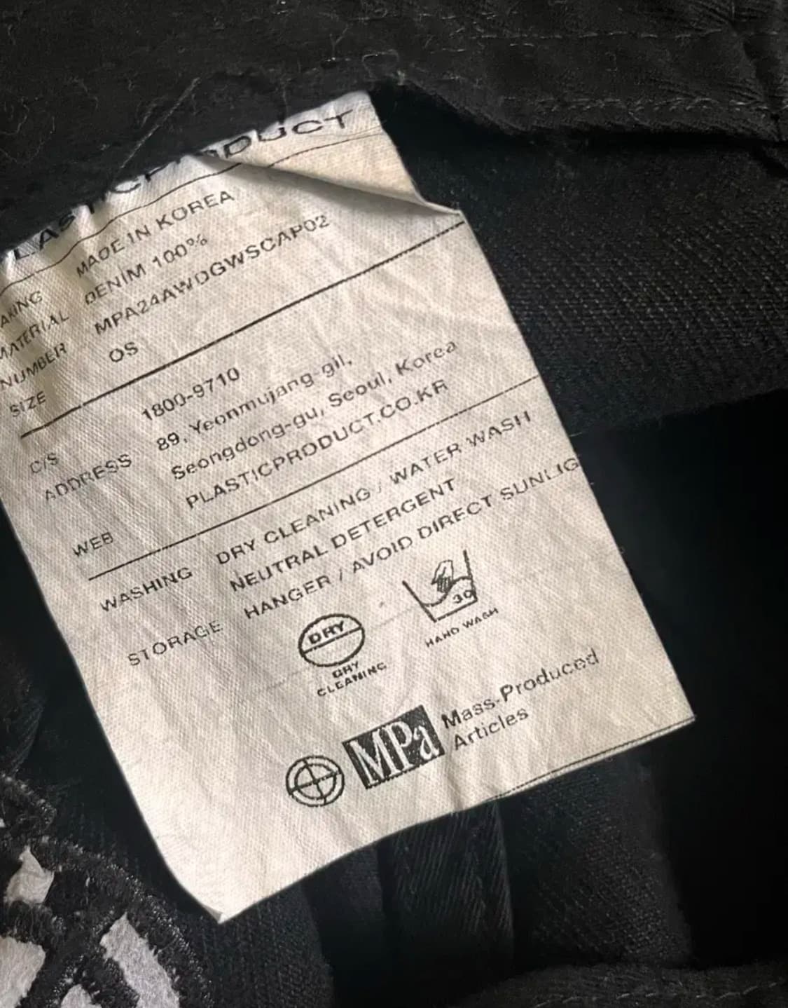 플라스틱 프로덕트 볼캡 상품이미지3