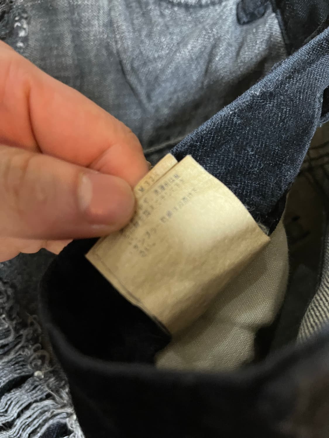 언더커버 02FW “Witch’s Cell Division” 벨벳 크래시 상품이미지9