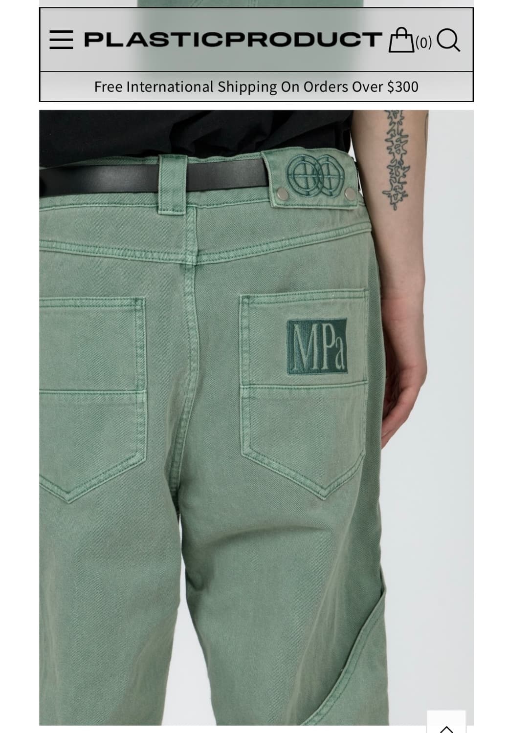 플라스틱 프로덕트 calf pants 에메랄드 L 상품이미지3