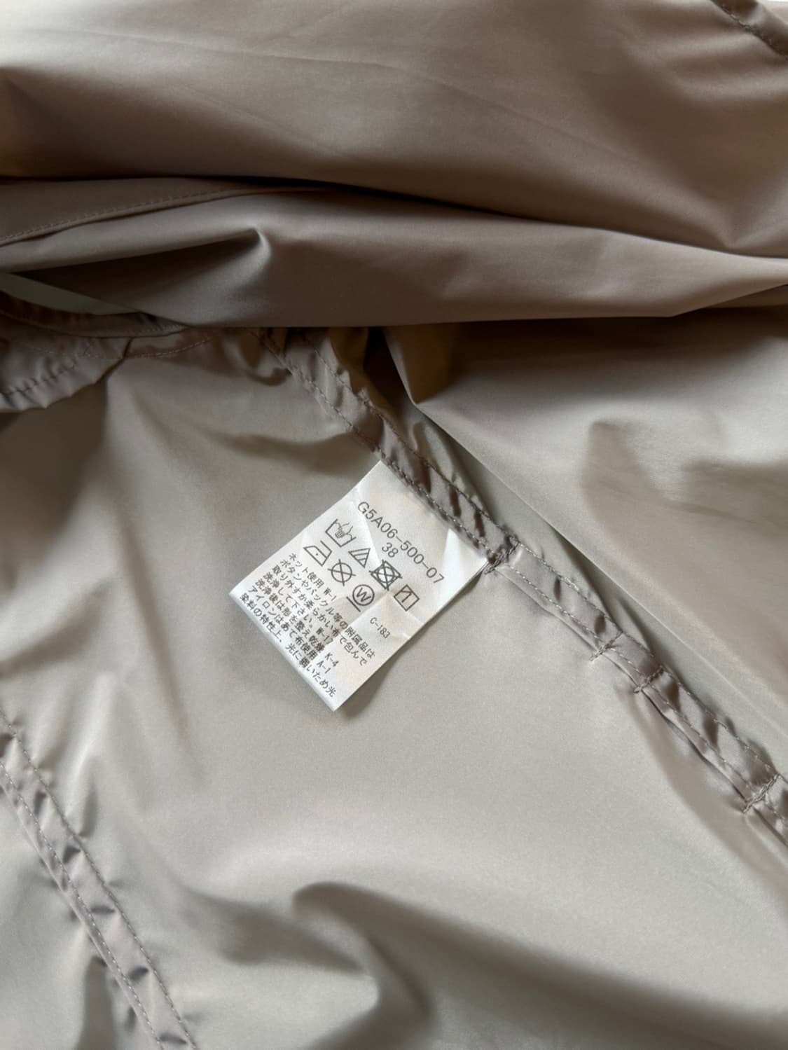 맥킨토시 맥코트 55~66 상품이미지9