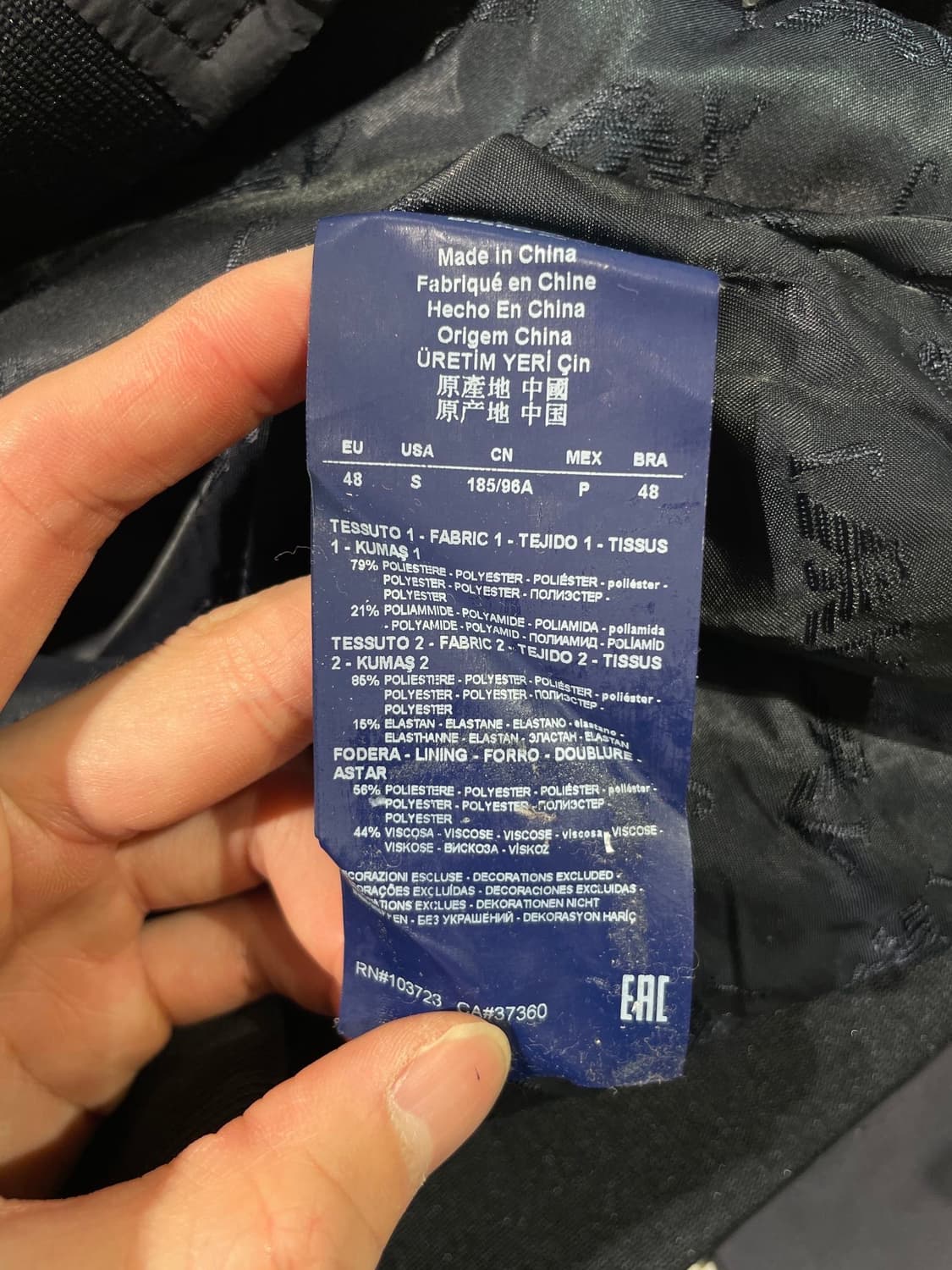 아르마니 진스 다크 네이비 유틸리티 봄버 자켓 상품이미지8