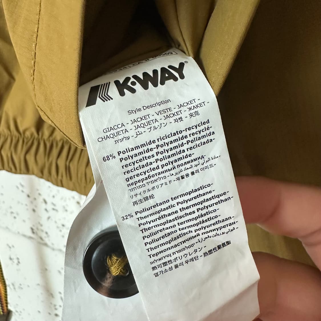 우먼S 까웨 x 쉐르 방풍 바람막이 상품이미지4