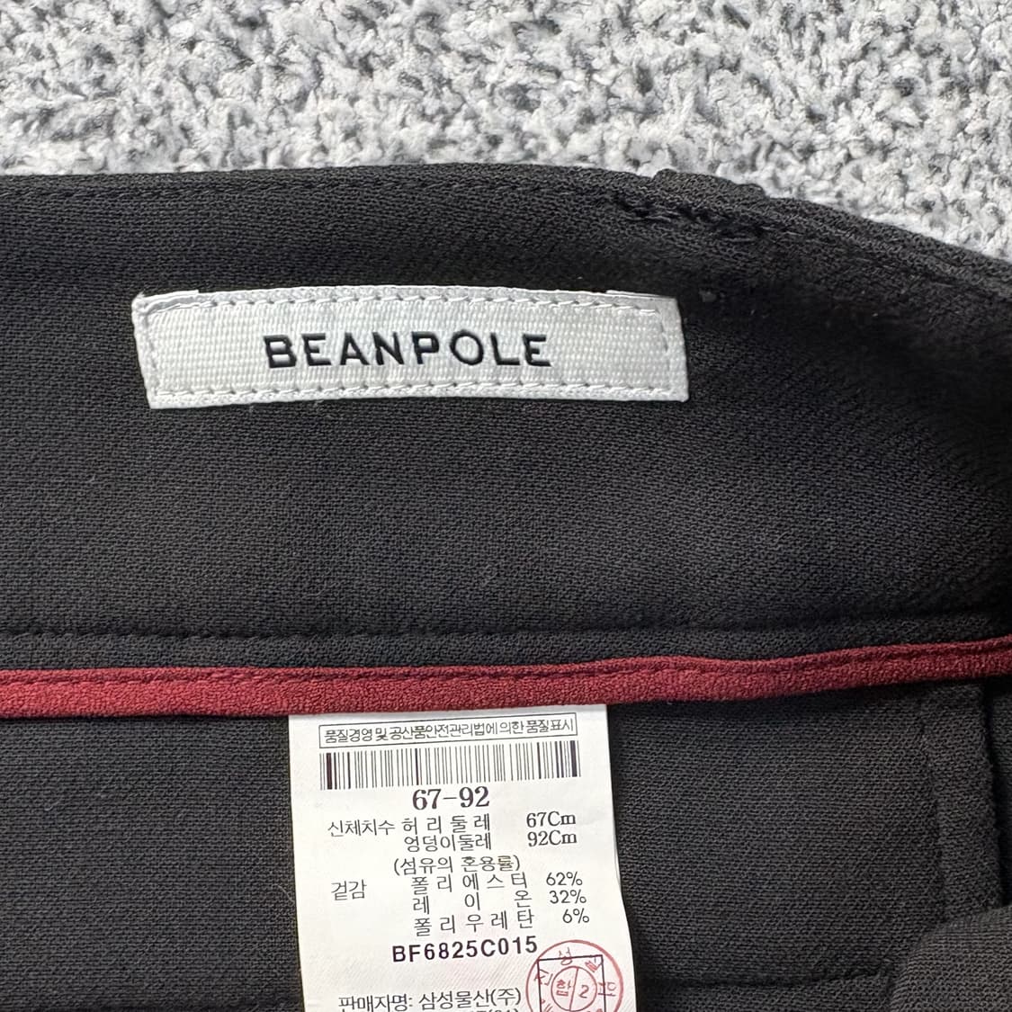 67-92 빈폴 슬랙스 와이드 7부 팬츠 0312J 상품이미지4