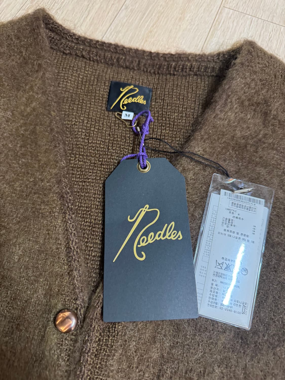 니들스 모헤어 가디건 브라운 상품이미지2