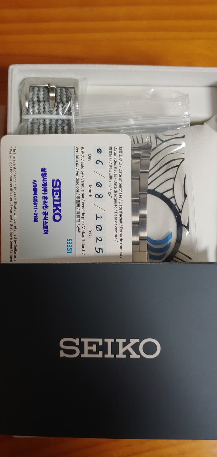 세이코 spb333j1 상품이미지2