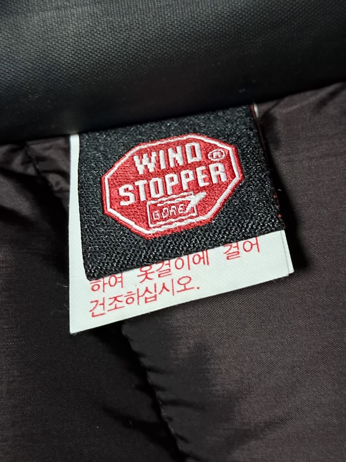 코오롱 여성 아웃도어 패딩 90 상품이미지8