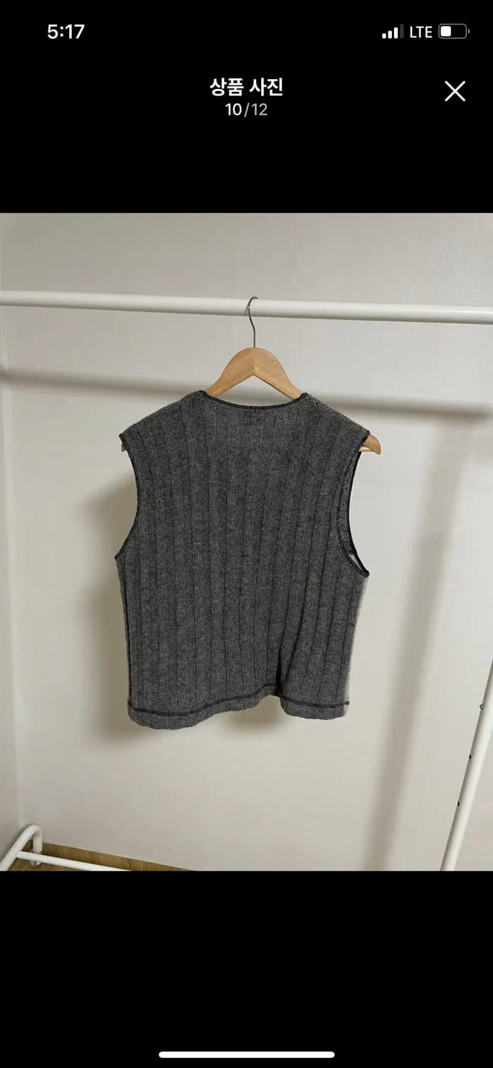 베네통 패치워크 니트 조끼 베스트 vintage 빈티지 아메카지 상품이미지9