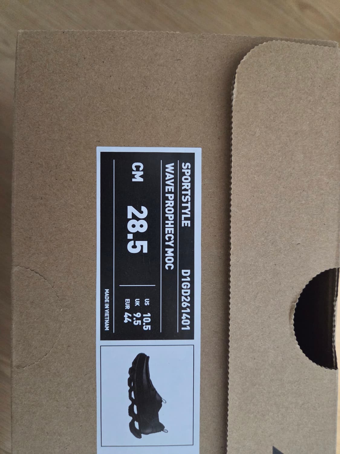 미즈노 웨이브 프로페시 목 285 상품이미지3