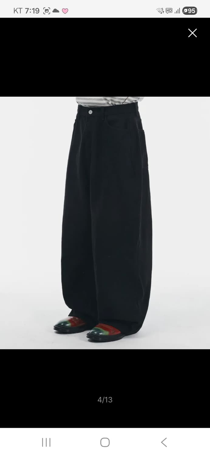 시그니처 팬츠 판매합니다 상품이미지1