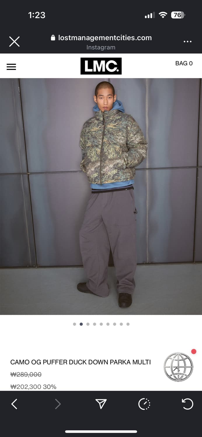 lmc 리얼트리 패딩 상품이미지3