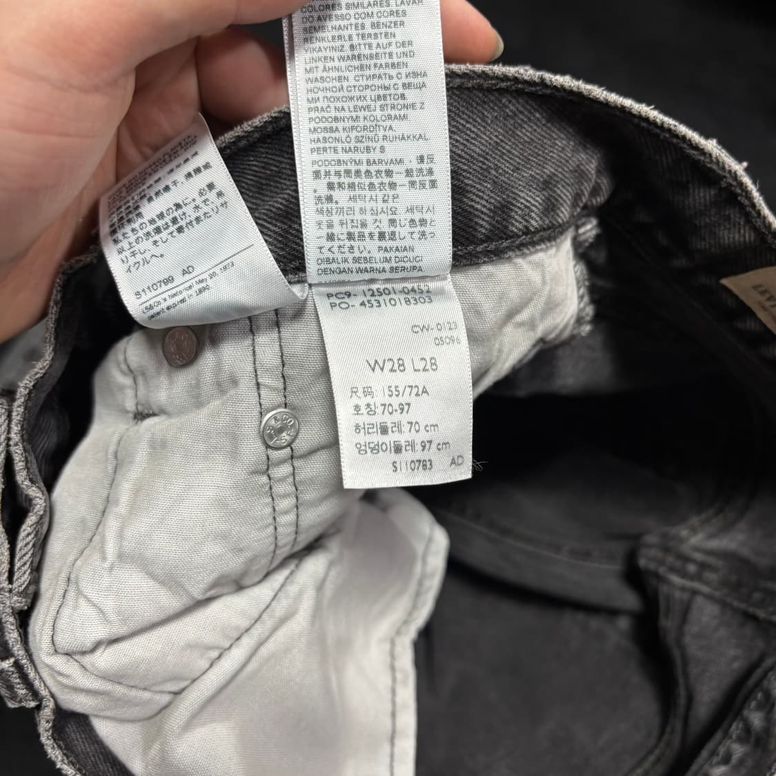 28 리바이스501 흑청 데님팬츠 상품이미지6