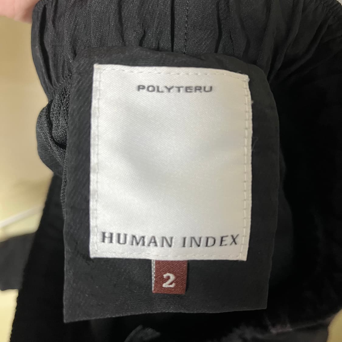 폴리테루 휴먼인덱스 트랙 팬츠 블랙/퍼플 상품이미지4