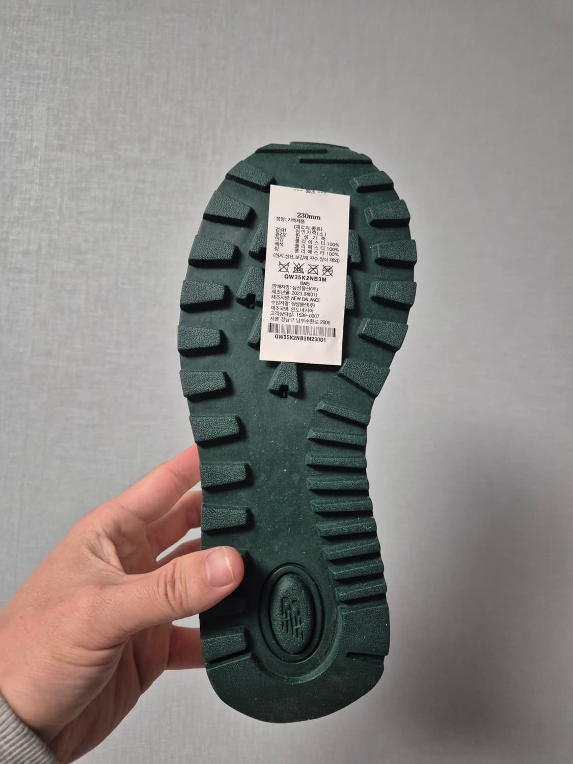 [새상품/230] 뉴발란스 574 레거시 화이트 그린 상품이미지4