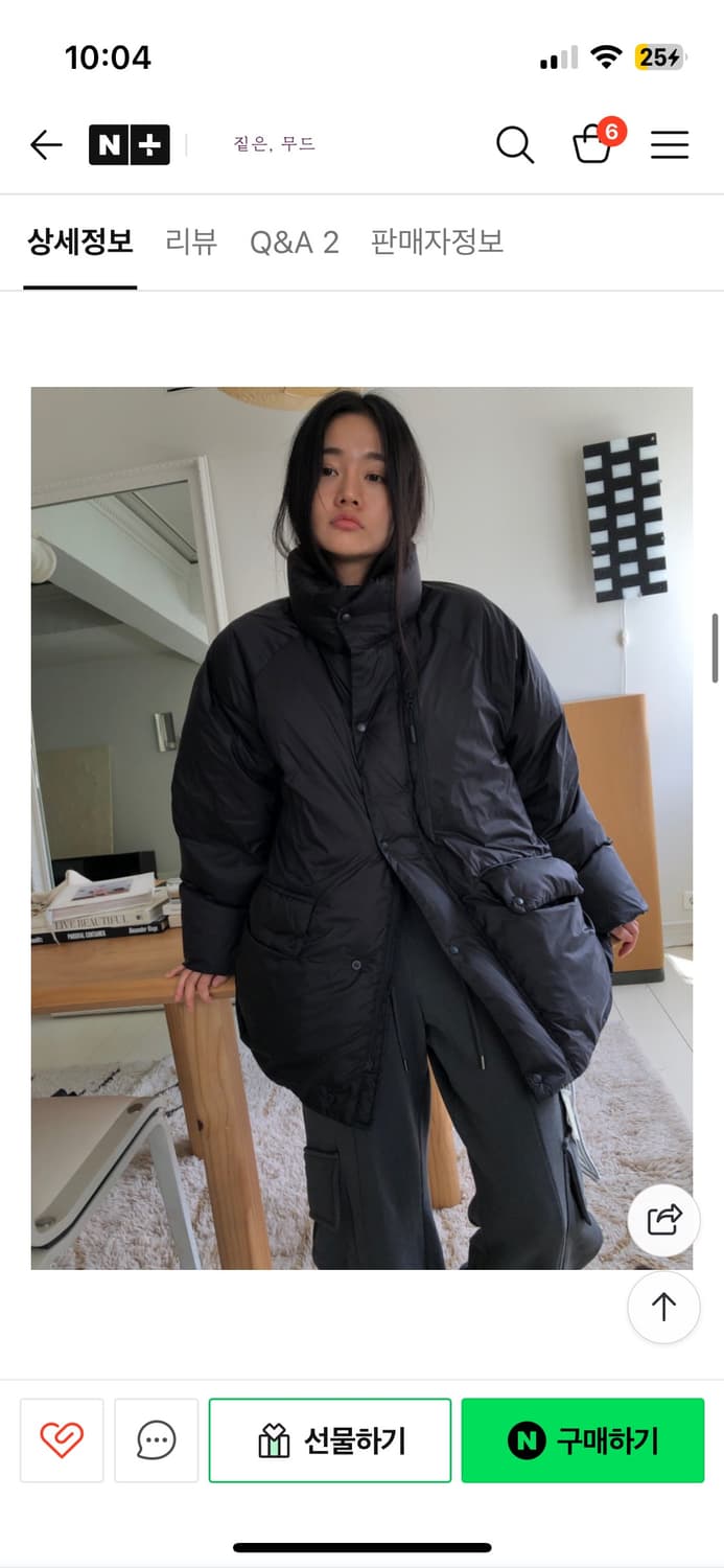 오버핏 오리털 스트링 덕다운 하프패딩 상품이미지2