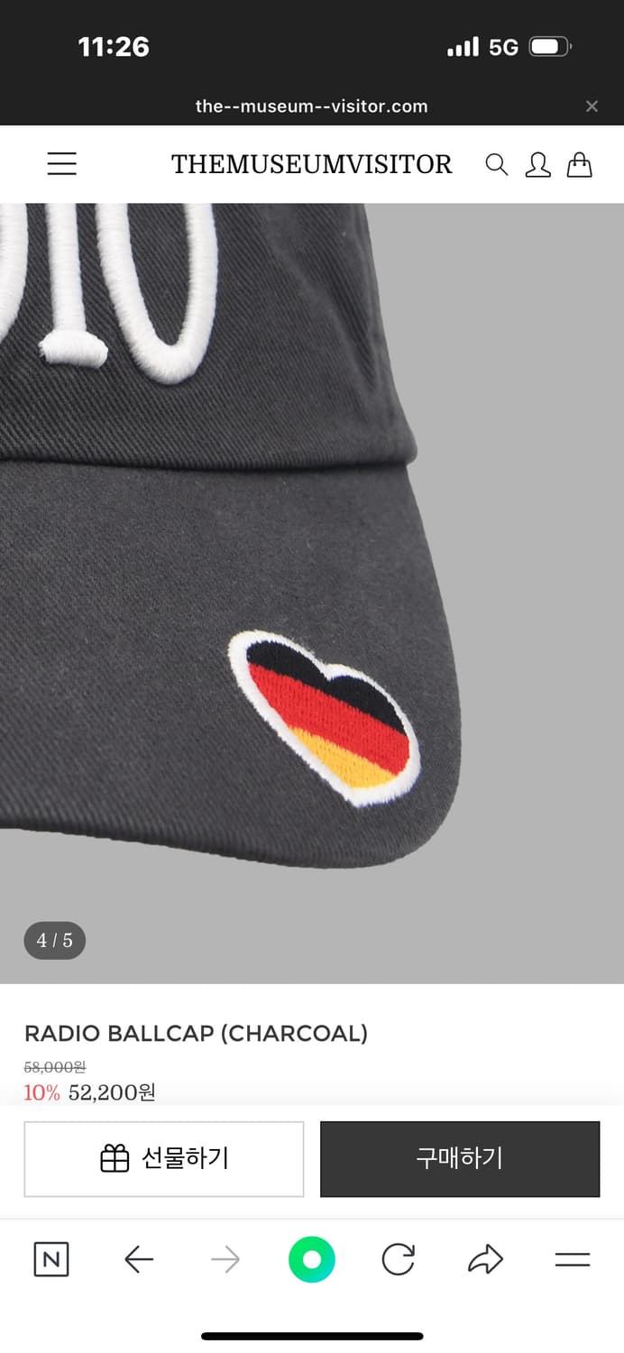 더뮤지엄비지터 라디오 볼캡 차콜 팔아요 상품이미지4