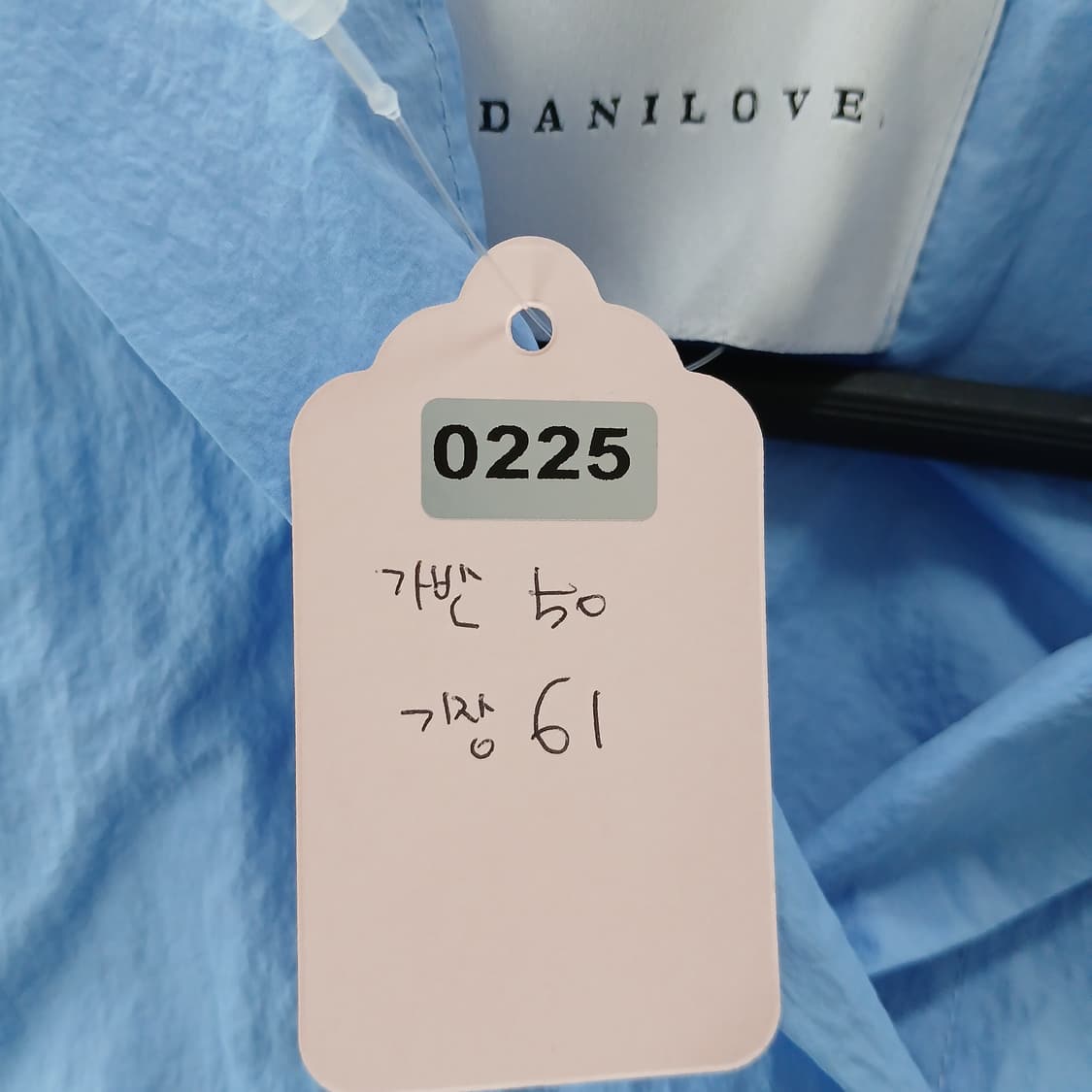 DANILOVE 블루 후드 셔링 블라우스 상품이미지8
