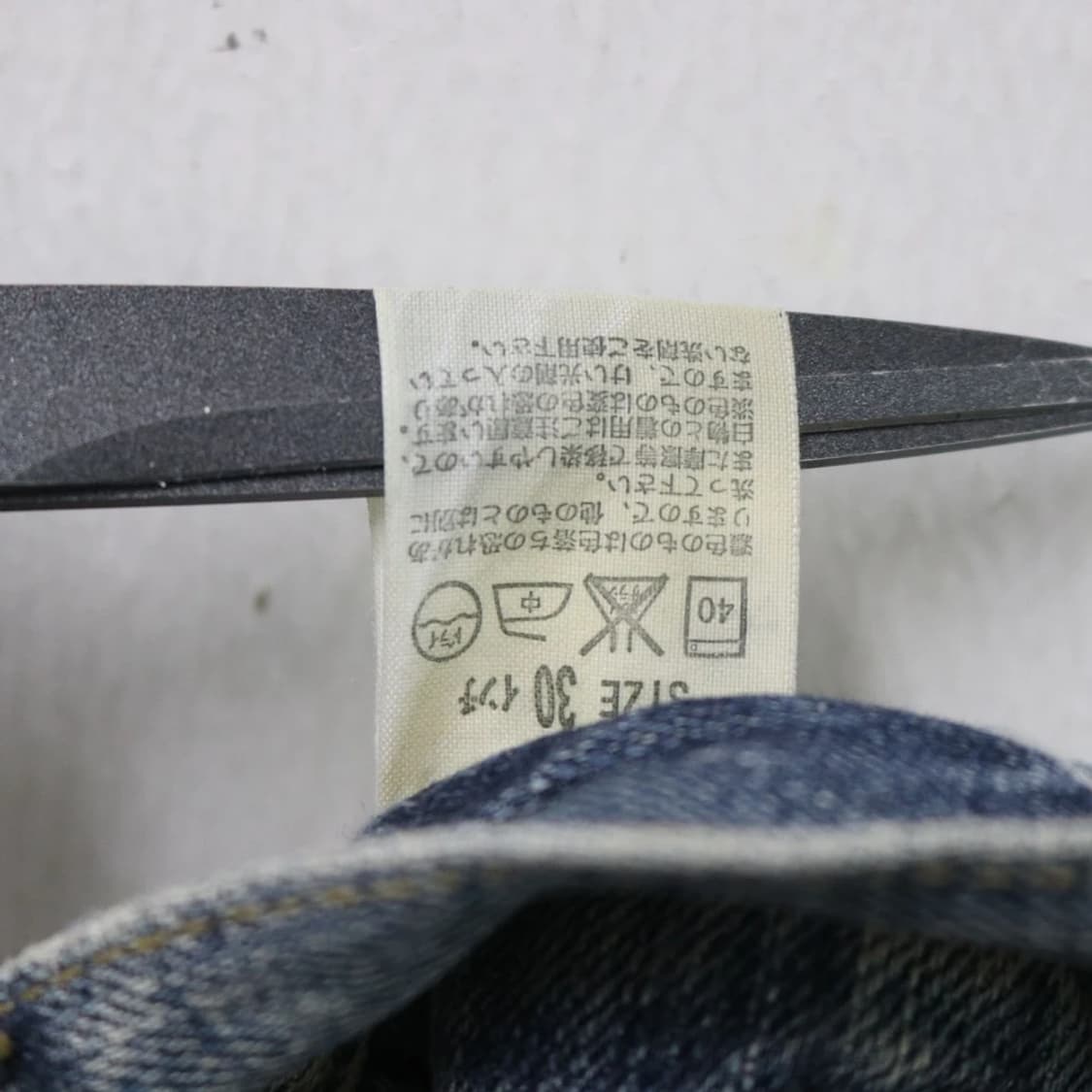 00'S 리바이스 포켓 반바지 66558 상품이미지6