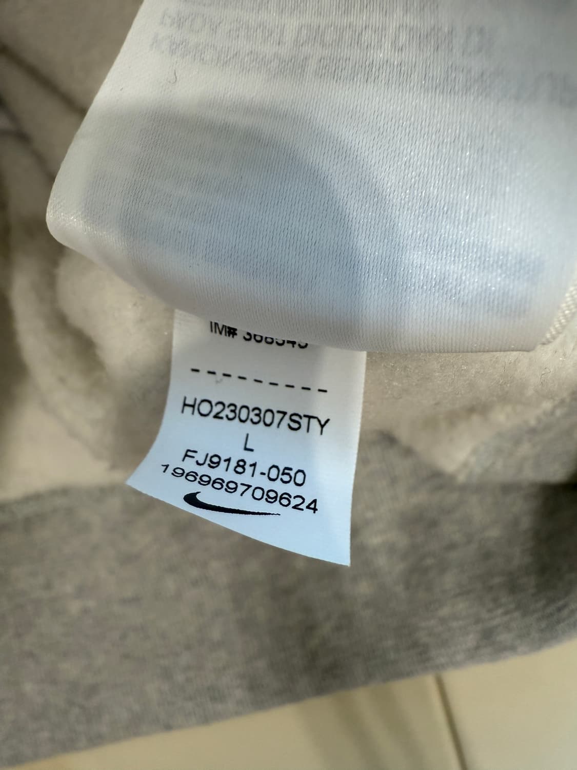 나이키x스투시 나투시 후드 집업 그레이 L(105-110) 상품이미지6