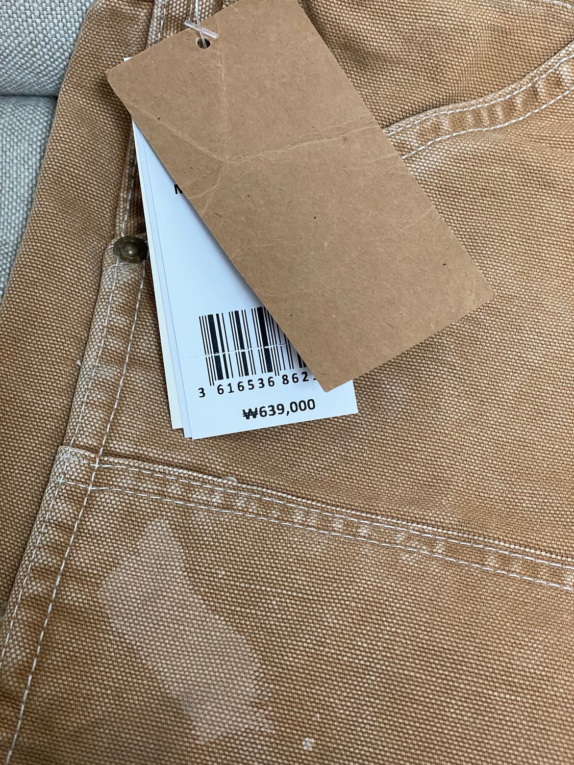 RRL 엔지니어핏 디스트레스트 카펜터 팬츠 32 x 30 상품이미지3