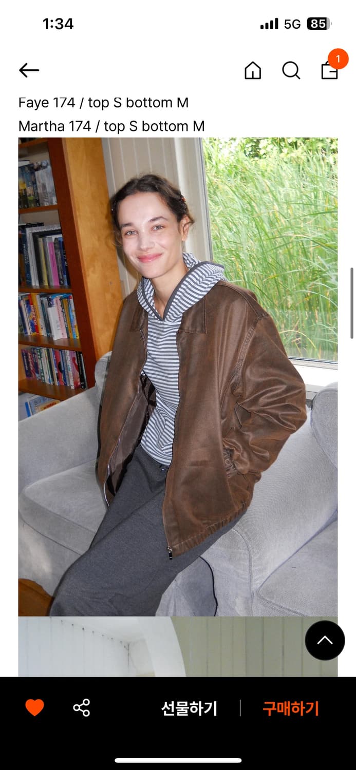 페스토 레더 자켓 다크 브라운 상품이미지5