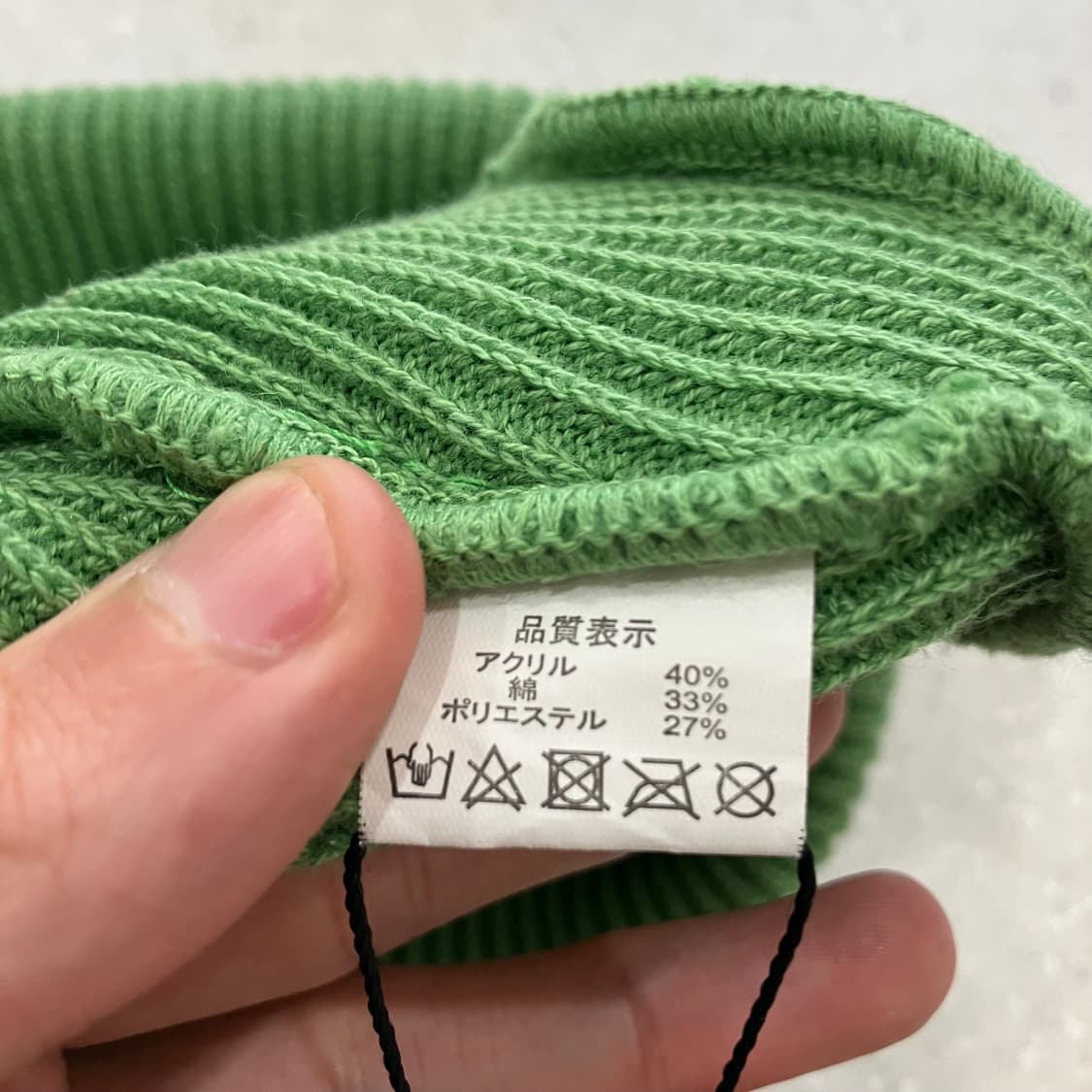 671 벤데이비스 비니 상품이미지3