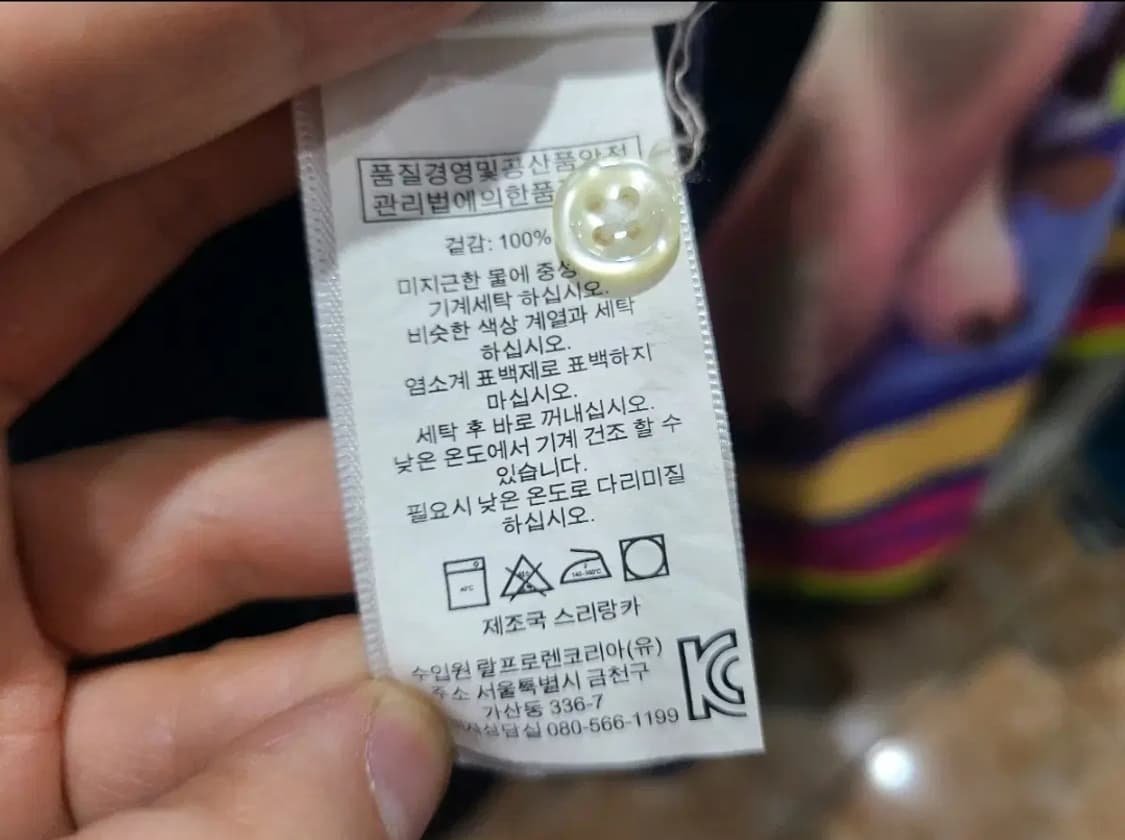 폴로 랄프로렌 빅포니 피케셔츠 상품이미지8