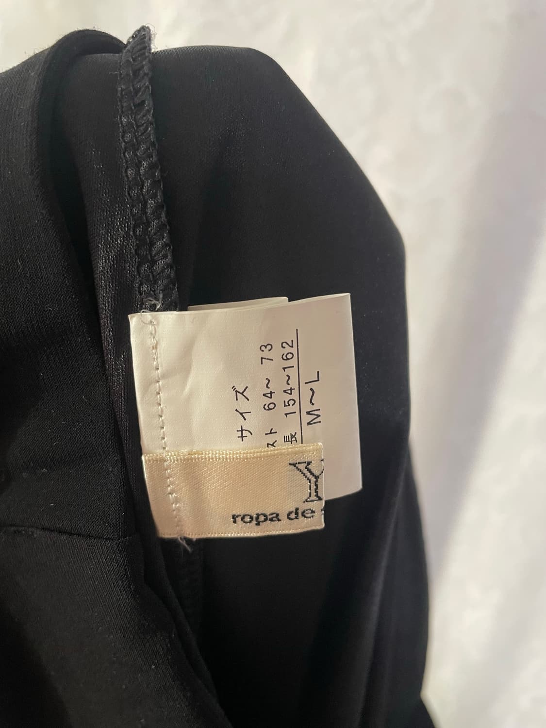 블랙 레이스 레이어드 롱스커트 상품이미지5