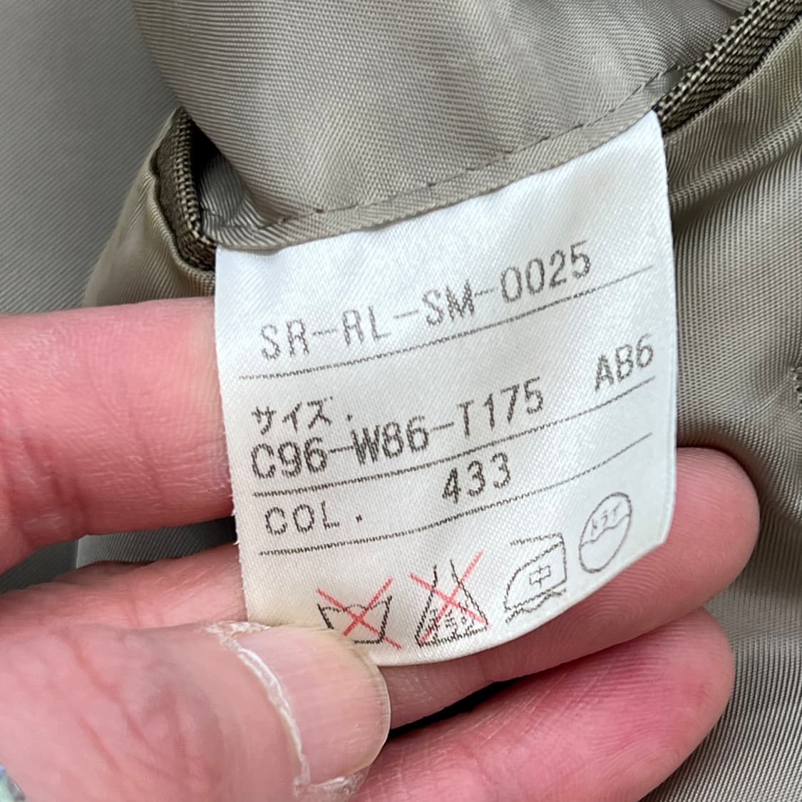 폴로 랄프로렌 모직 블레이저 r3481 상품이미지9