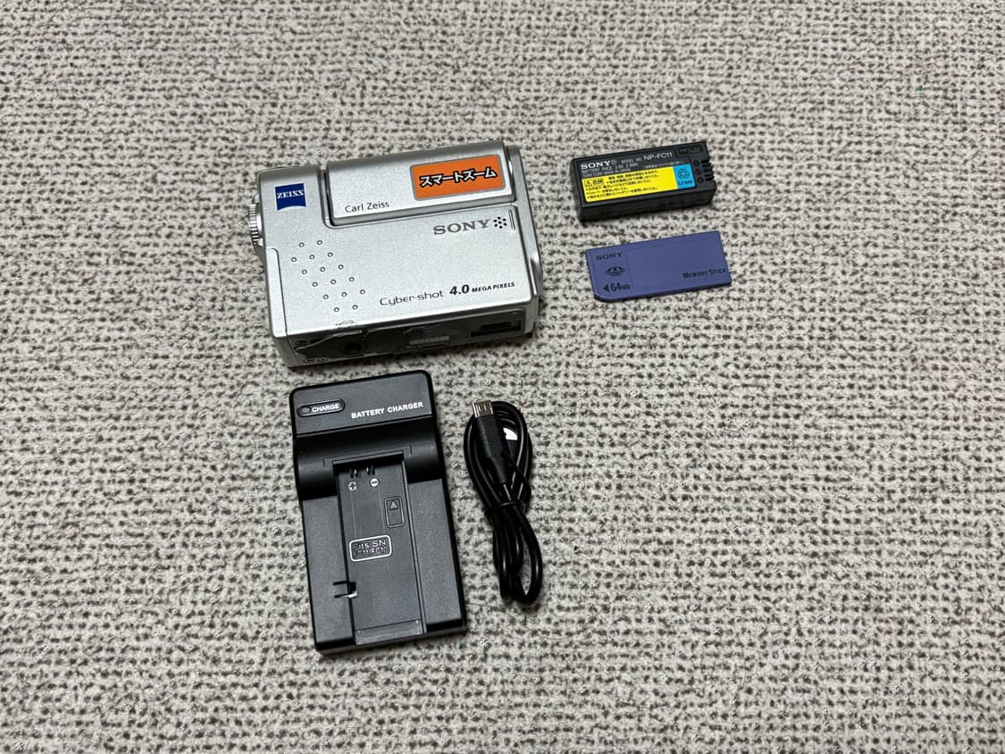 Sony Cybershot DSC-F77 소니 사이버샷 상품이미지4