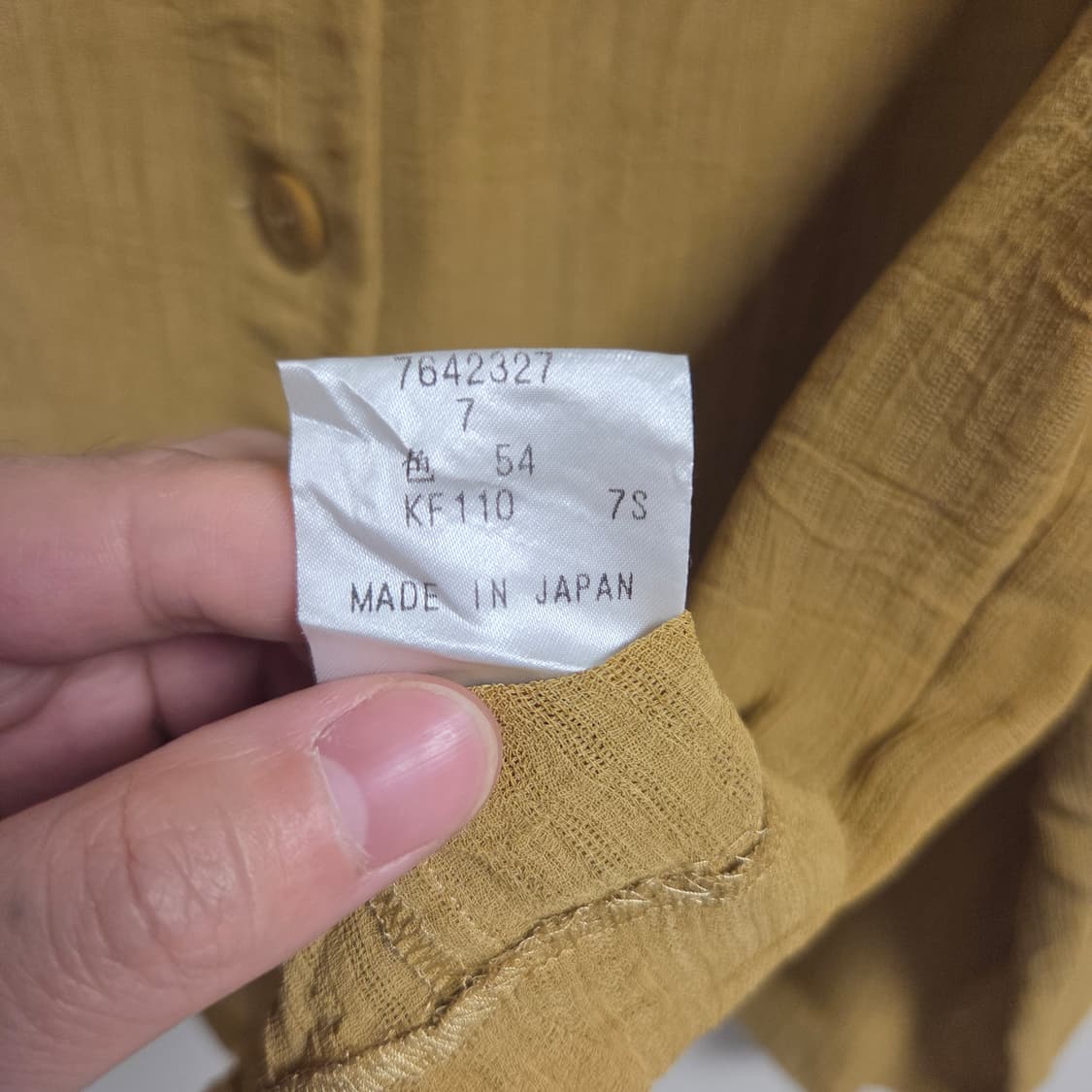 Made in Japan Addenda 여성 웨스턴 폴리 가디건 Free 상품이미지6