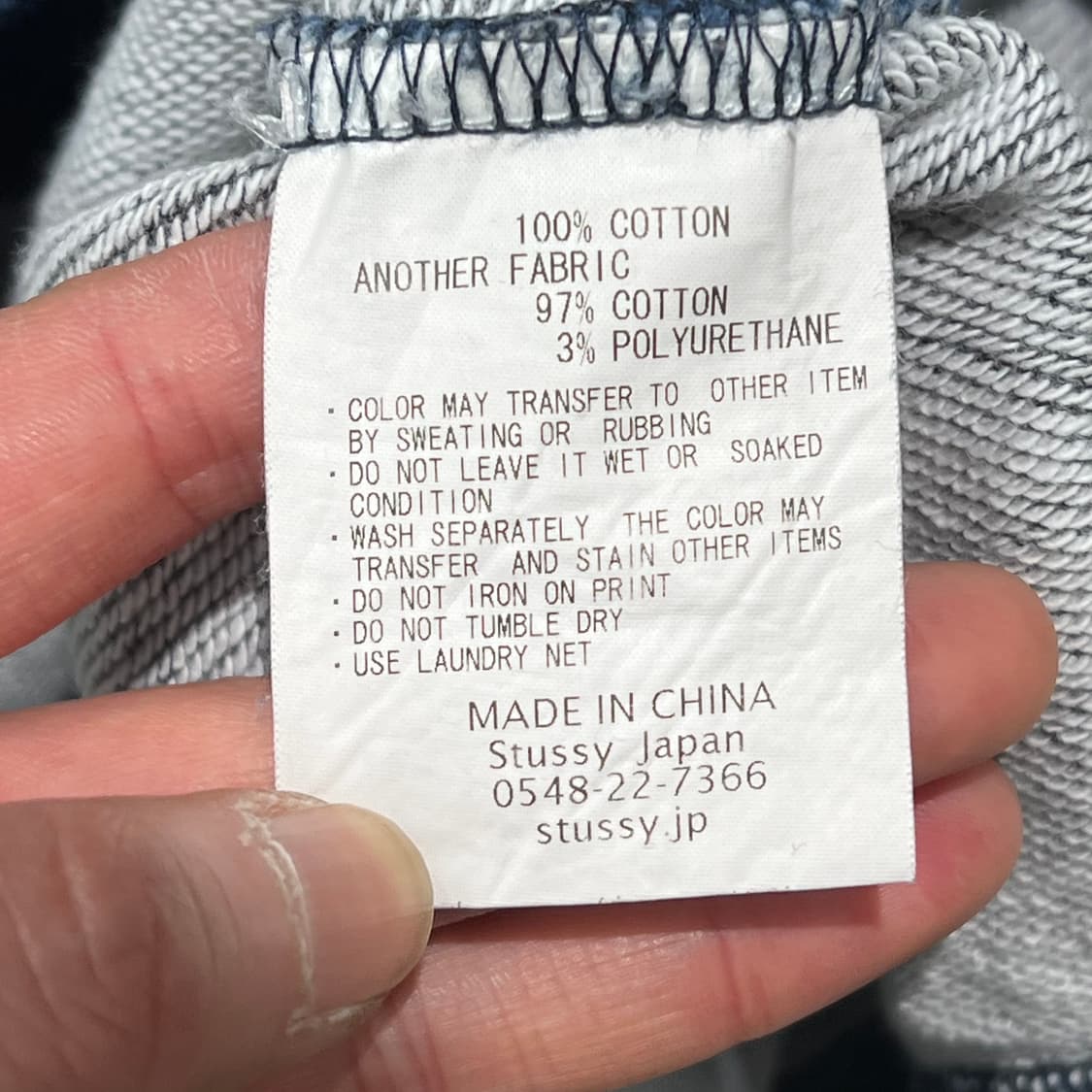 스투시 하프 스웻셔츠 s10727 상품이미지6