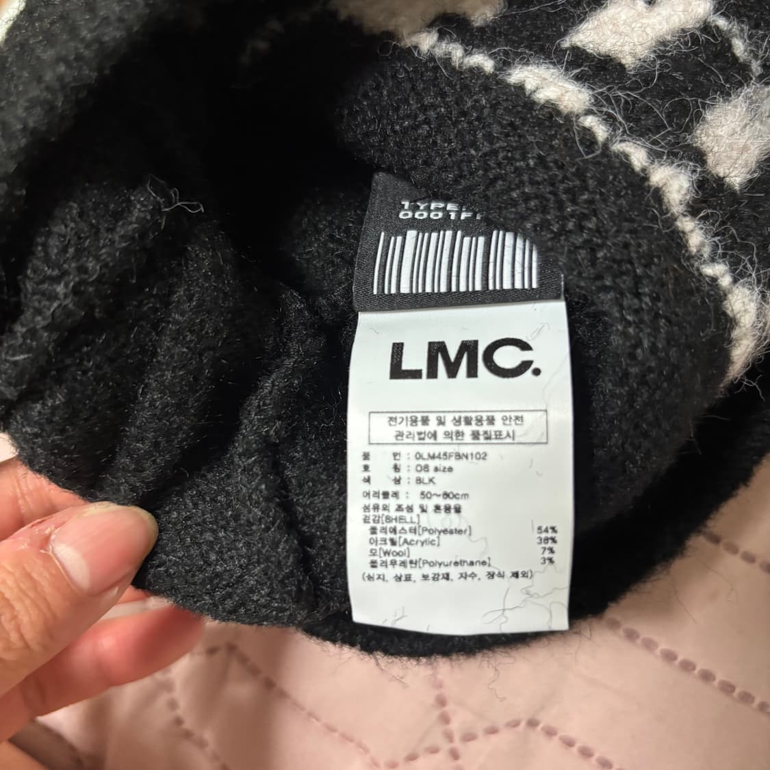 엘엠씨 비니 상품이미지2