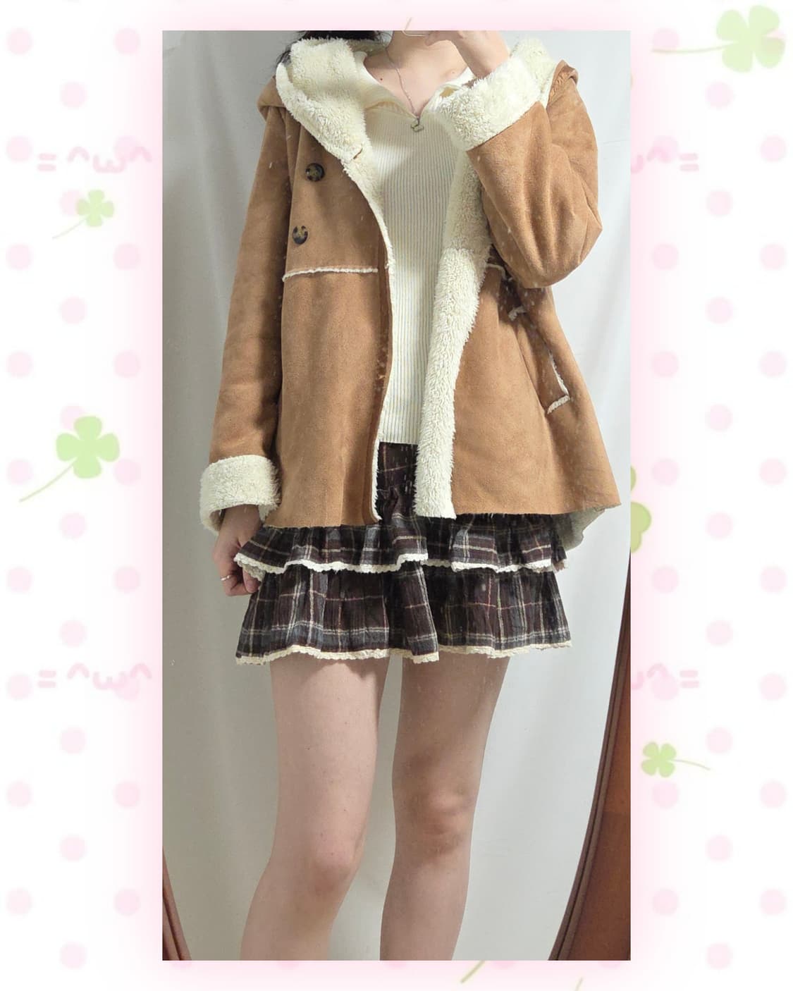 어스뮤직 무스탕 상품이미지1