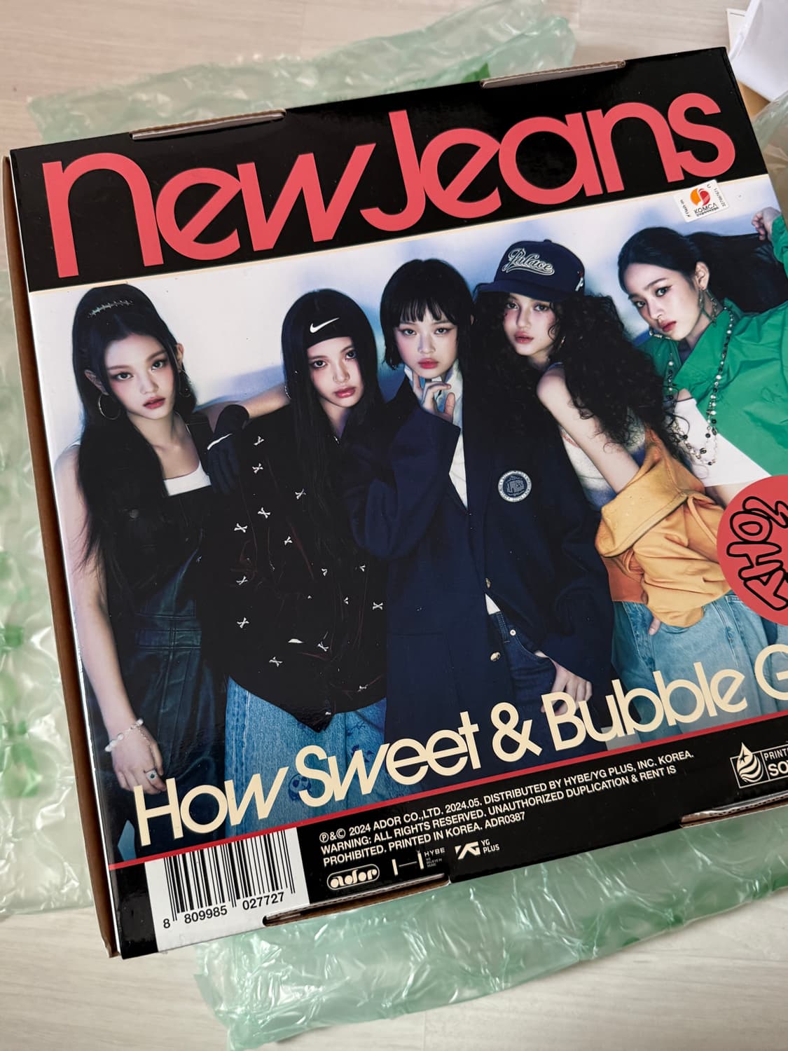 뉴진스 how sweet / BubbleGum 앨범 전체 상품이미지1