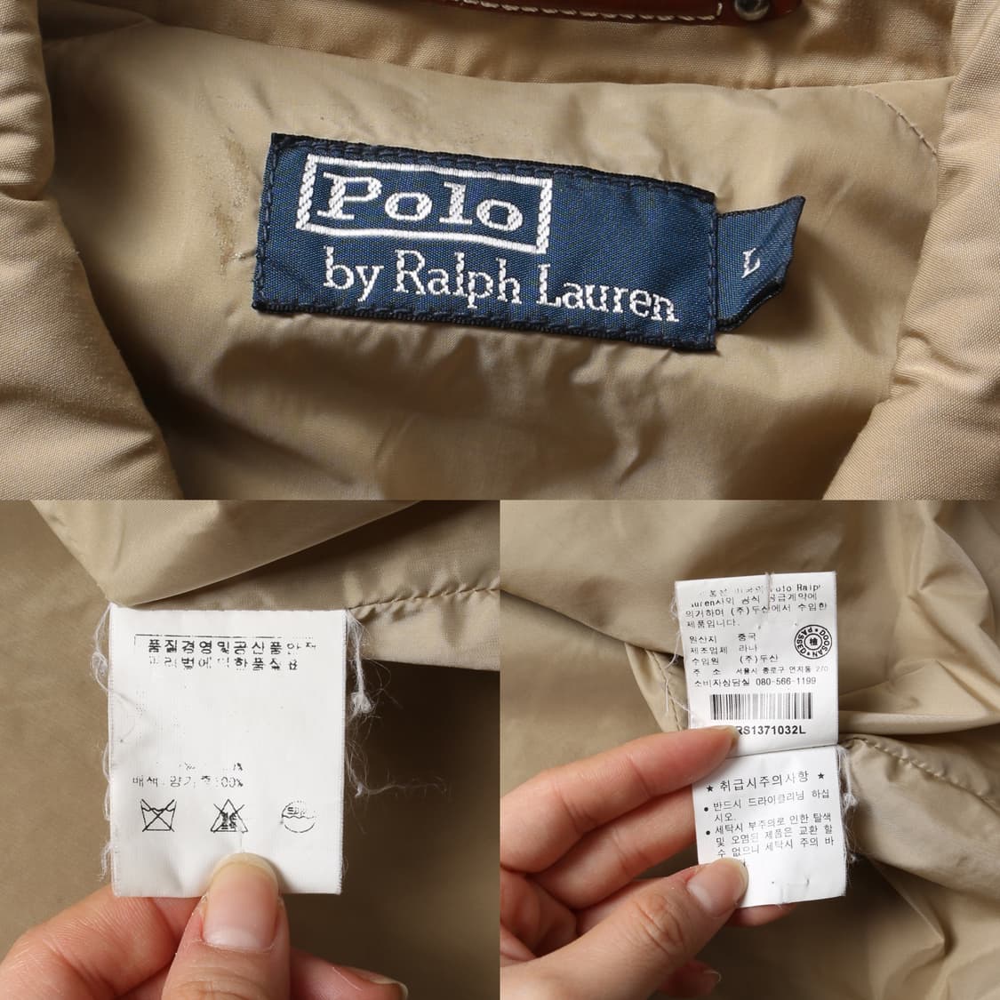 폴로 베이지 싱글 래글런 코트   상품이미지10