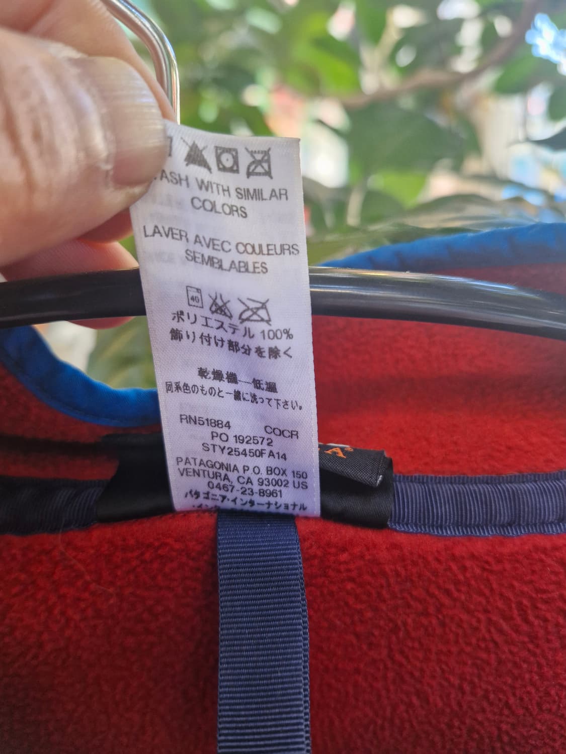 Z-150 파타고니아 신칠라  상품이미지7