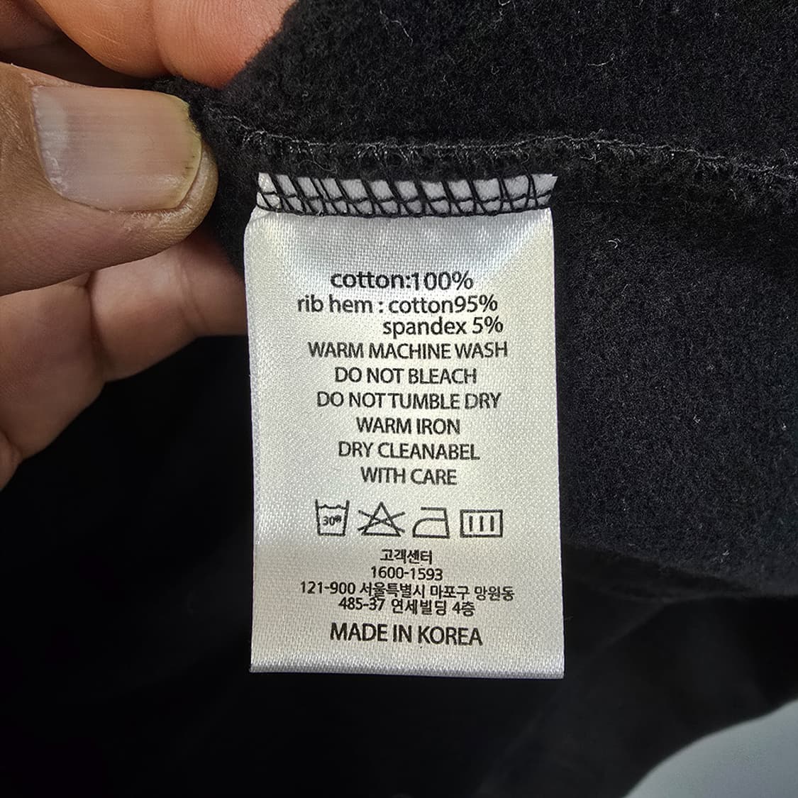 아이엠낫어휴먼비잉 그래픽 후드티 M 상품이미지8