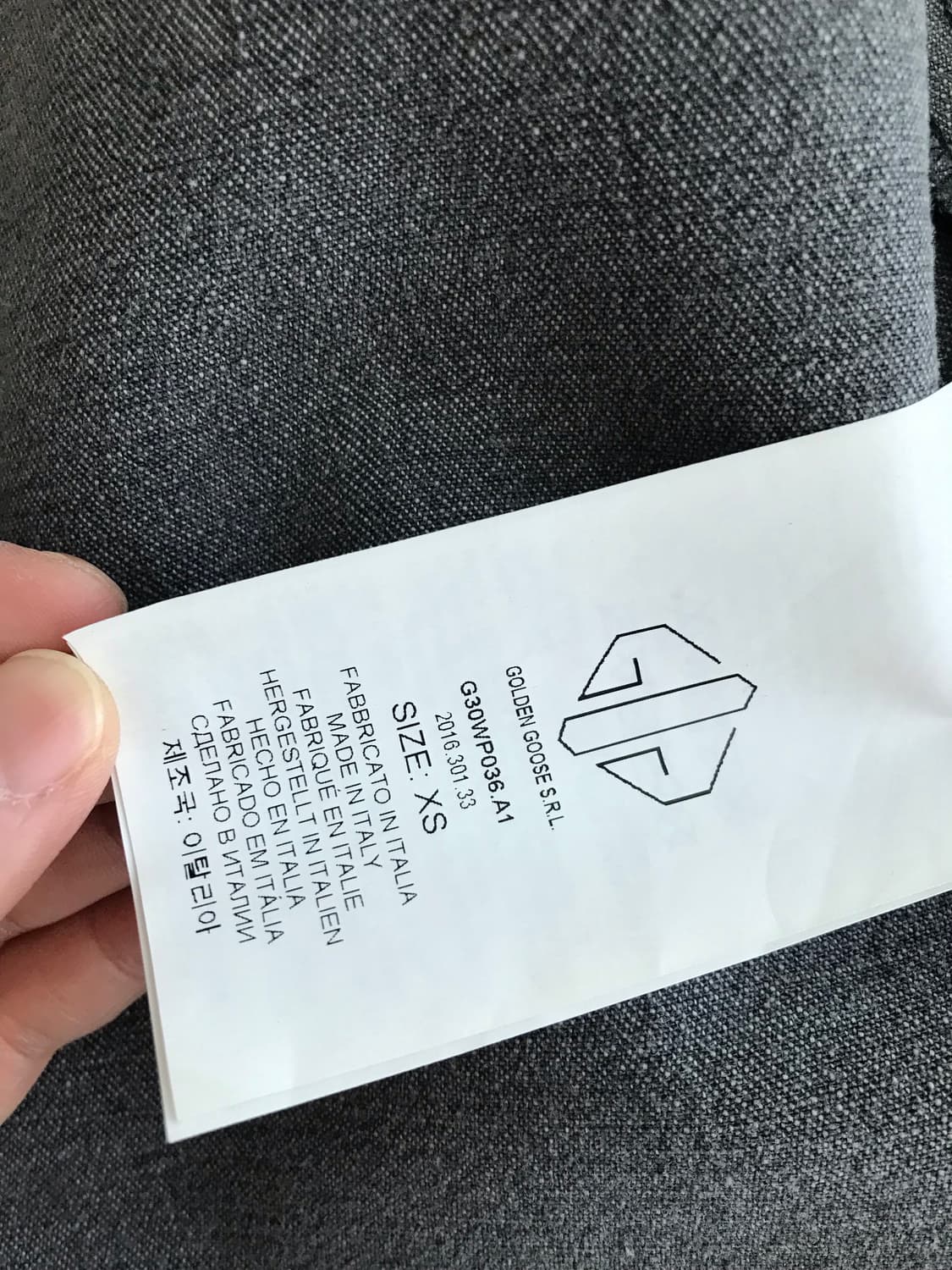 골든구스 가죽 자켓 xs 상품이미지8