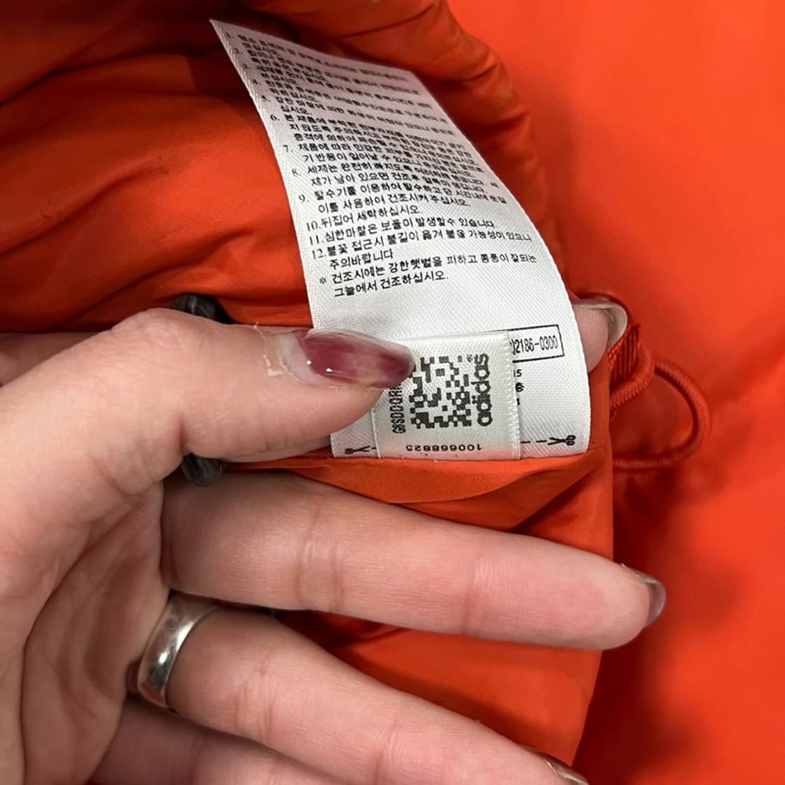 아디다스 배색 다운패딩 v0652 상품이미지10