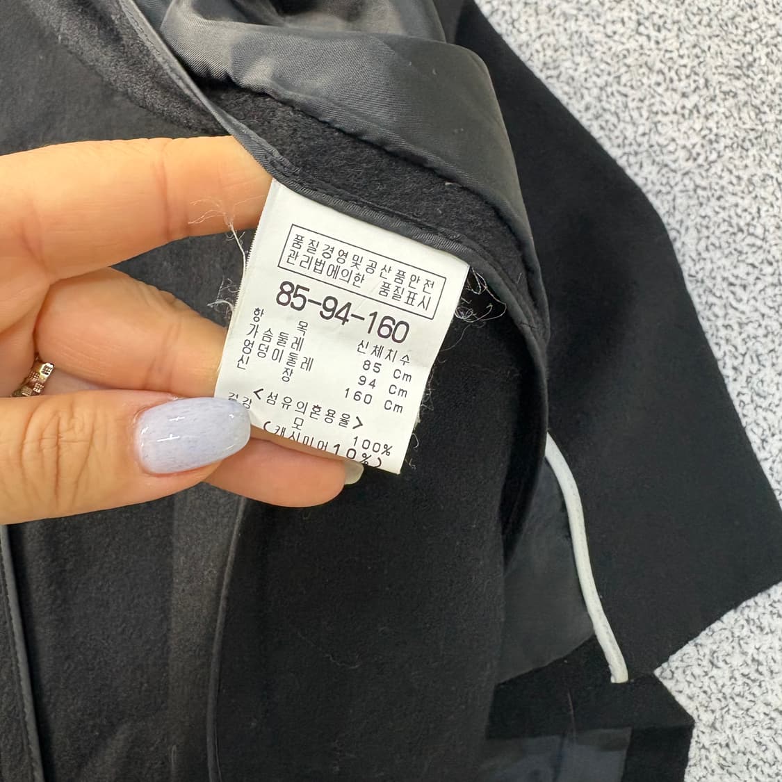 85 구호 캐시미어 노카라 하프 코트 0311J 상품이미지4