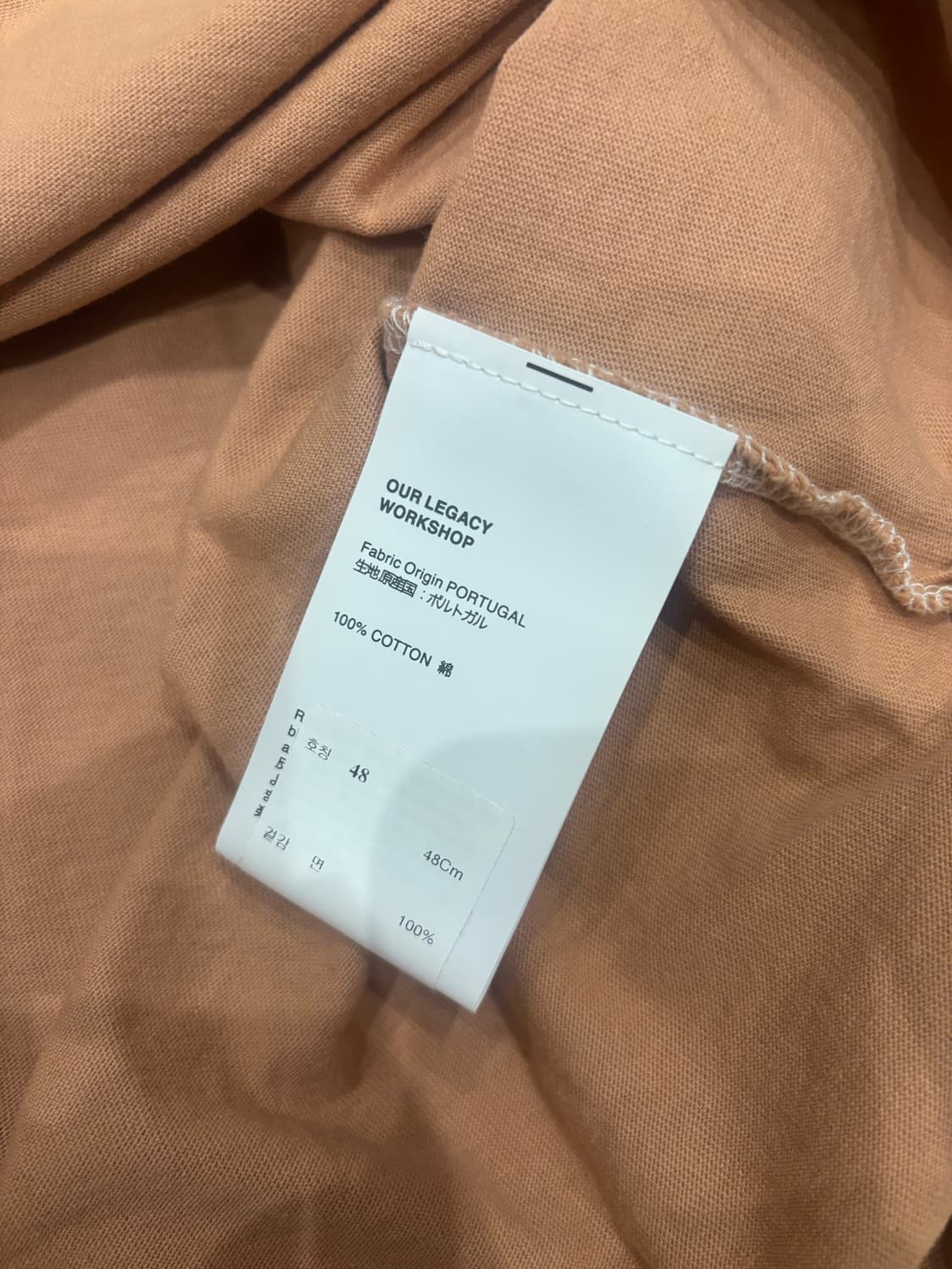 아워레가시 워크샵 롱슬리브 48 상품이미지3