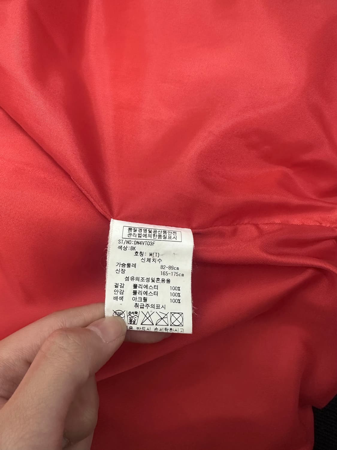 DOHC 스팽글 로고 유광 패딩 베스트 조끼 y2k 와투케 상품이미지10