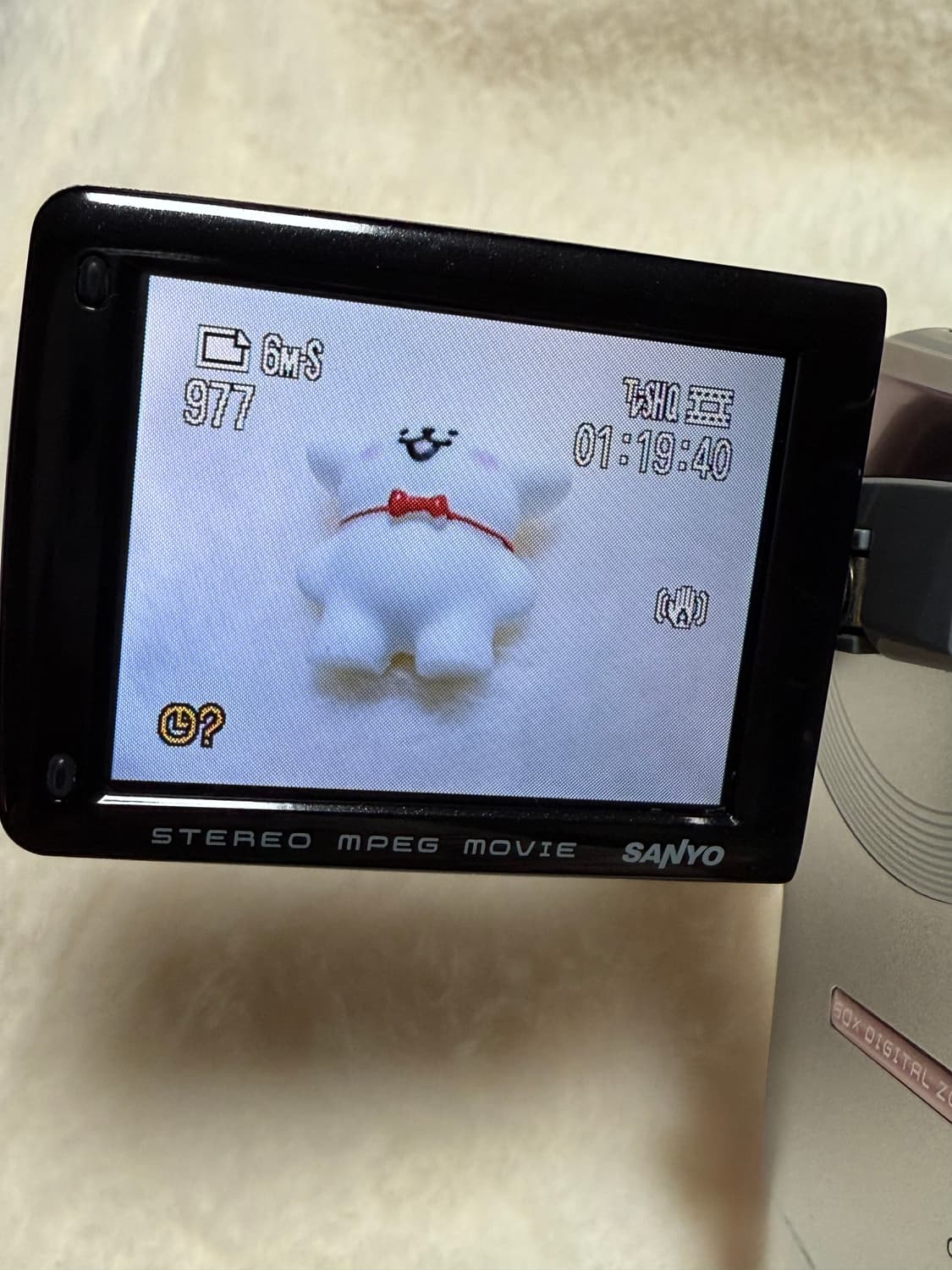 Cg6 한국어 지원 가능 핑크색🩷 상품이미지5